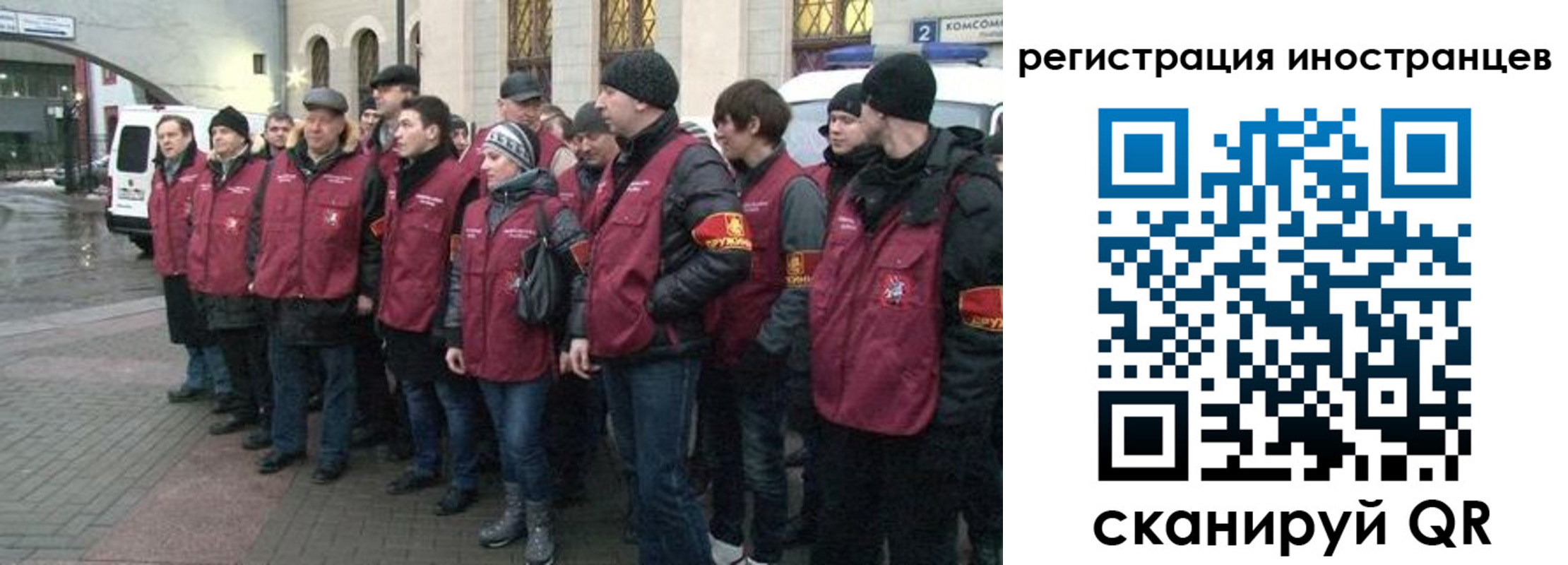 где прописаться в Зеленодольске
